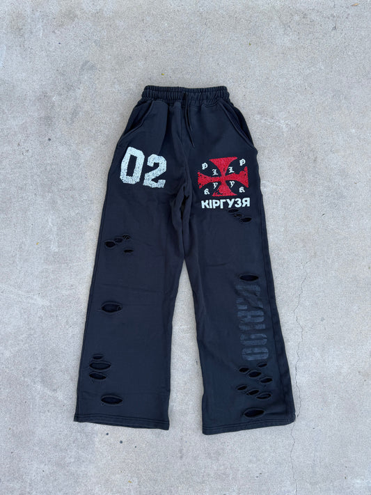 War ready sweats