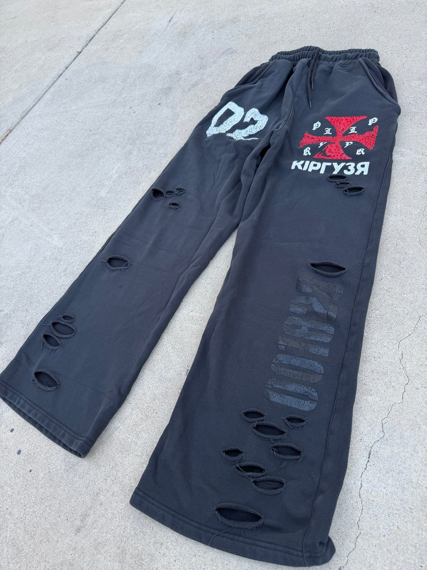 War ready sweats